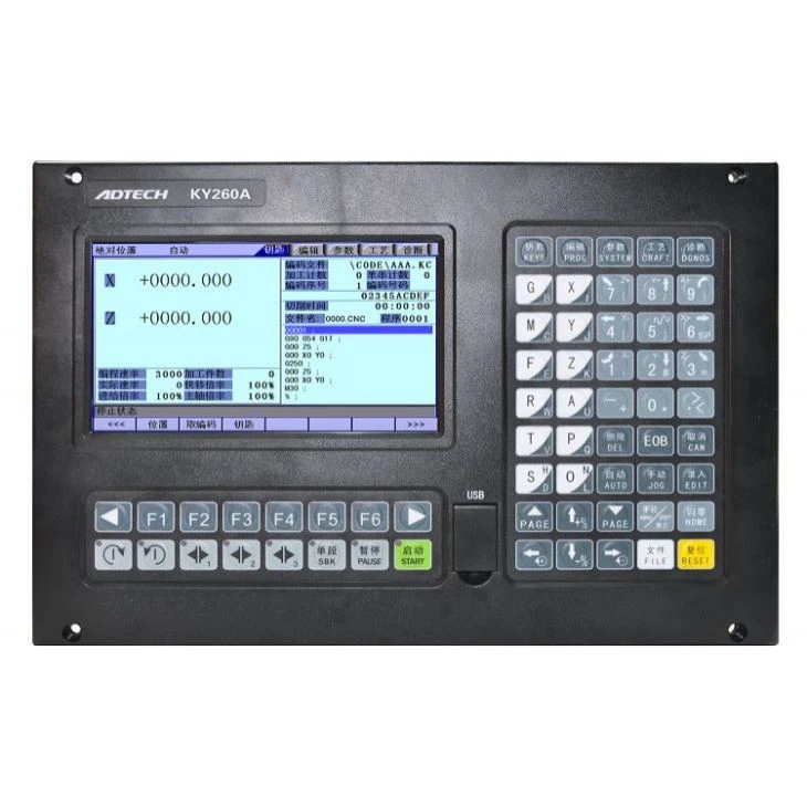 CNC Anahtar Makine Kontrol Sistemi